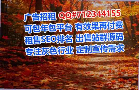 鄂州卵源商业保理经营部
